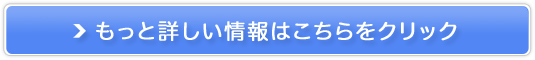 yfhNE_̍yf̔TCg